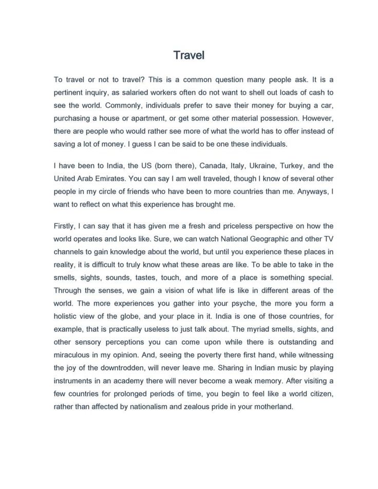 an example of a creative essay writing in the category of  dialogue driven essays
